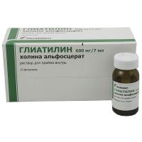Глиатилин 600мг/ 7мл 7мл р-р д/пр.внутр. №10 флакон (MIPHARM S.P.A._2)